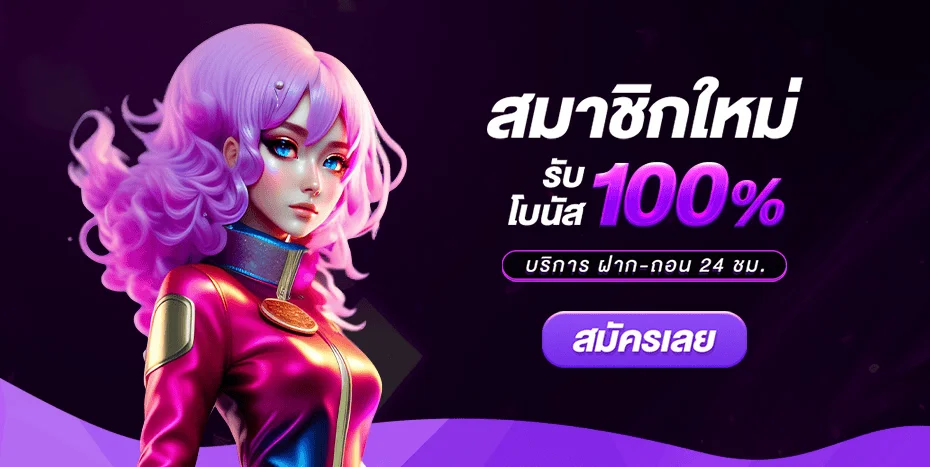 AJMOZONE